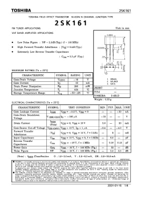 Транзистор 2SK161 TO-92