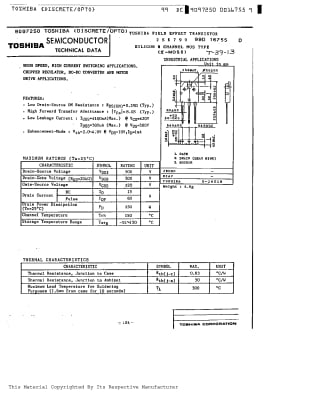 Транзистор 2SK790 TO-3P