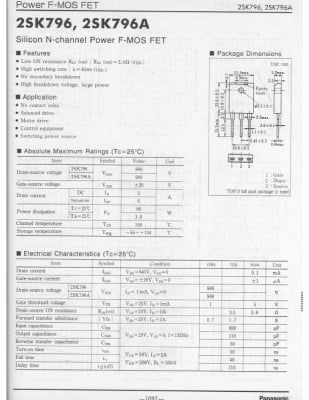 Транзистор 2SK796 TO-3P