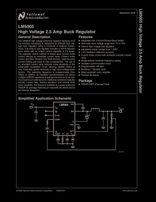 Интегрална схема  LM5005MH smd
