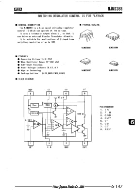 Интегрална схема  NJM2368M smd