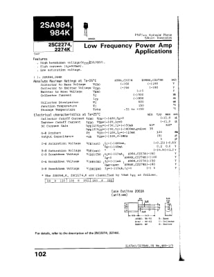 Транзистор 2SC2274