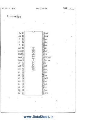 Интегрална схема  M50433B-509SP