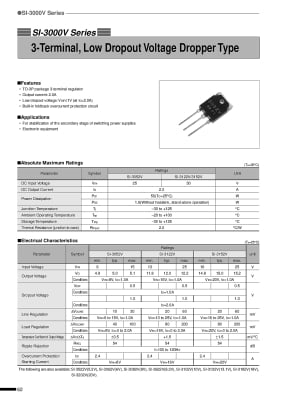 Интегрална схема  SI3052P