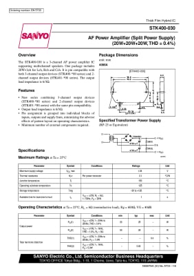Интегрална схема  STK400-060