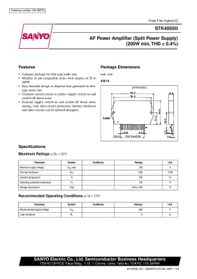 Интегрална схема  STK4050II   4L23