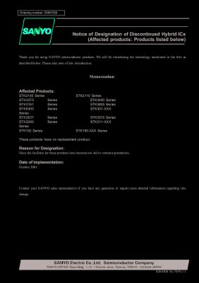 Интегрална схема  STK3375A