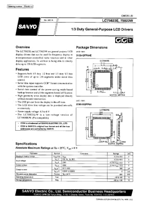 Интегрална схема  SC75823E   SMD