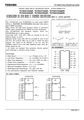 Интегрална схема  SN74HC153