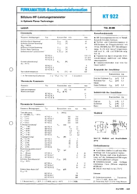 Транзистор KT922A/2T922A