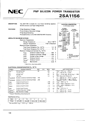 Транзистор 2SA1156M TO-126