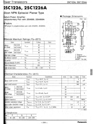 Транзистор 2SC1226Q