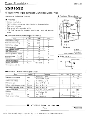 Транзистор 2SD1632