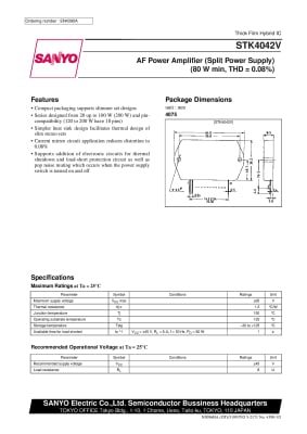 Интегрална схема  STK4042V