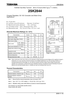 Транзистор 2SK2844 TO-220
