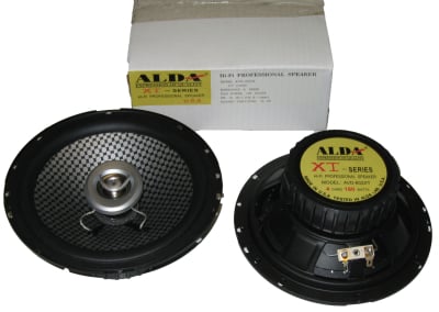 Говорител SP AVD-602XT 2WAY