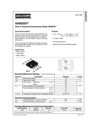 Транзистор SI4953DY   SO-8