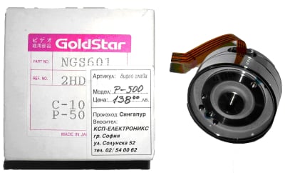 Видео глава GOLDSTAR P500