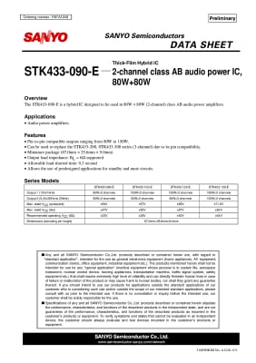 Интегрална схема STK416-130