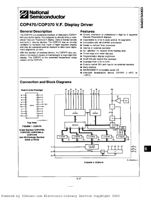 Интегрална схема  COP470N
