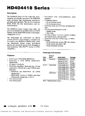 Интегрална схема  HD404418S-M60
