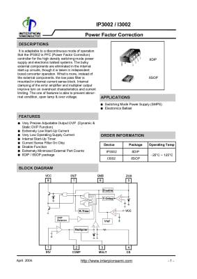 Интегрална схема IP3002 DIP-8