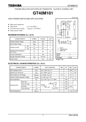 Транзистор IGBT GT40M101 TO-3P