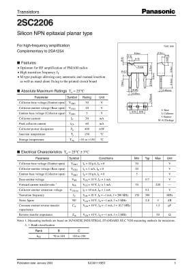 Транзистори 2SC2206