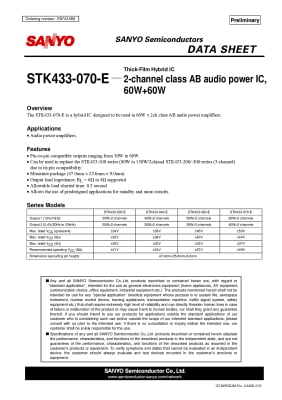 Интегрална схема  STK433-070