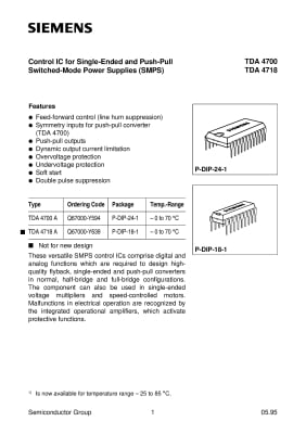 Интегрална схема  TDA4700A
