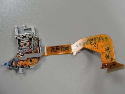 Оптична глава GXX1234