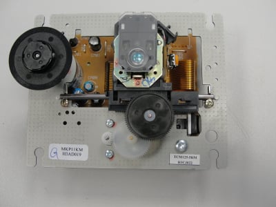Оптична глава TCM116-2RK