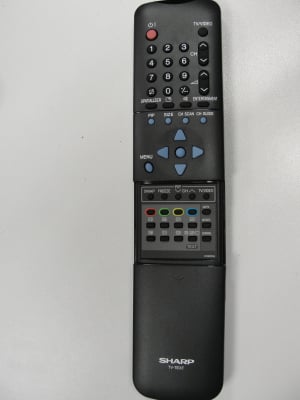 Дистанционно управление G1196GE