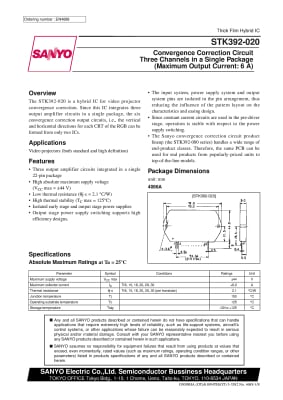 Интегрална схема STK392-020