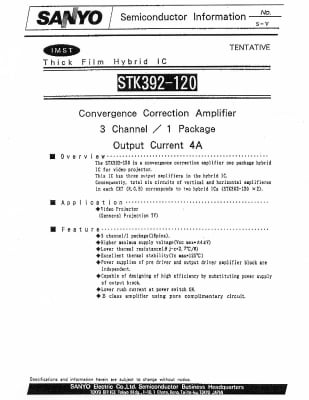 Интегрална схема   STK392-120