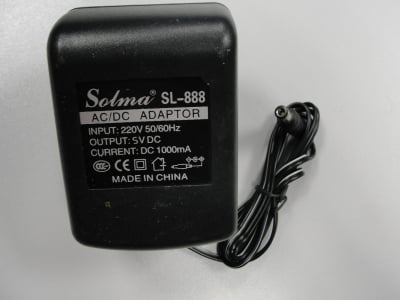 Адаптер ADAP. ADAPT.AC/DC MCW4701A1-EU
