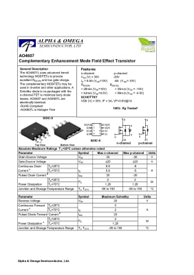 Транзистор AO4607 SOT-8
