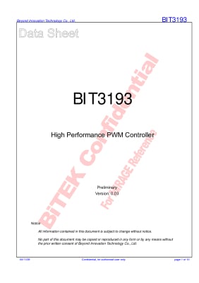 Интегрална схема BIT3193G  SOP-16