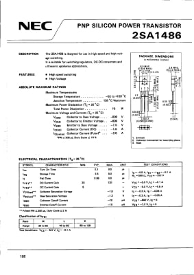 Транзистор 2SA1486 TO-126