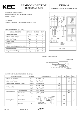 Транзистор KSD1414