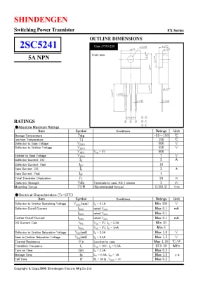 Транзистор 2SC5241 TO-220F