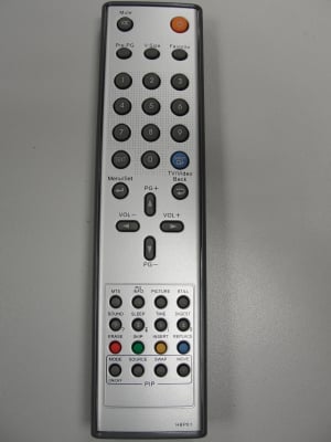 Дистанционно управление  LCD HBP01