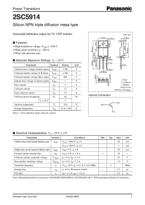 Транзистор 2SC5914