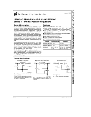 Интегрална схема  LM7824CT     TO-3