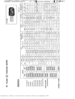 Транзистор 2SC3296