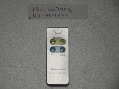Дистанционно управление HIF-8512