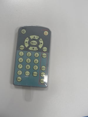 Дистанционно управление LCD-3500K/S