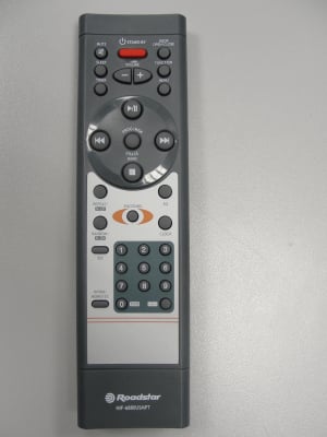 Дистанционно управление HIF-6880USMPT