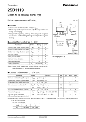 Транзистор 2SD1119 SOT-89