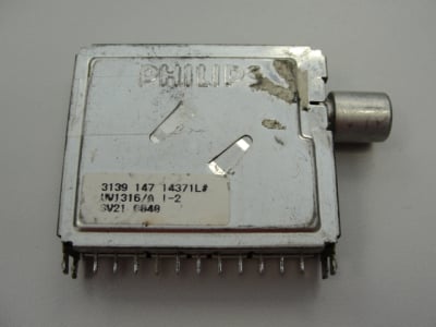 ТВ тунер UV1316R/A